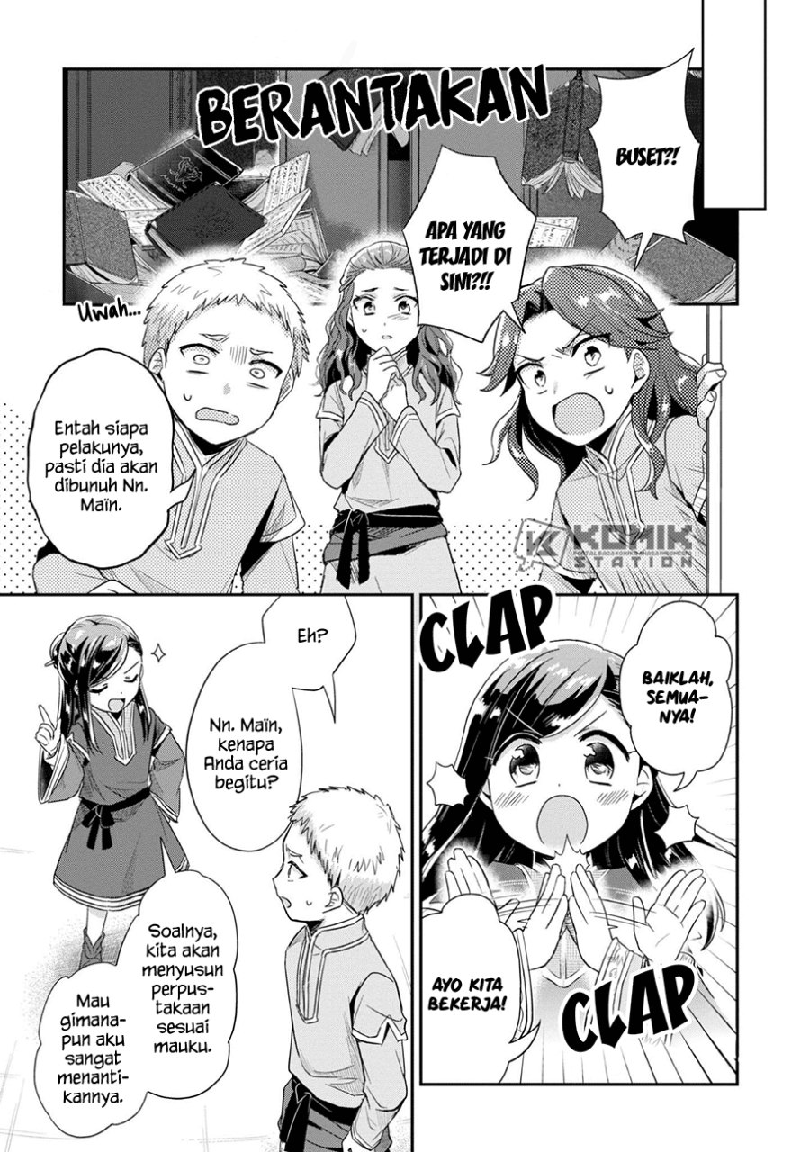 Honzuki no Gekokujou: Part 2